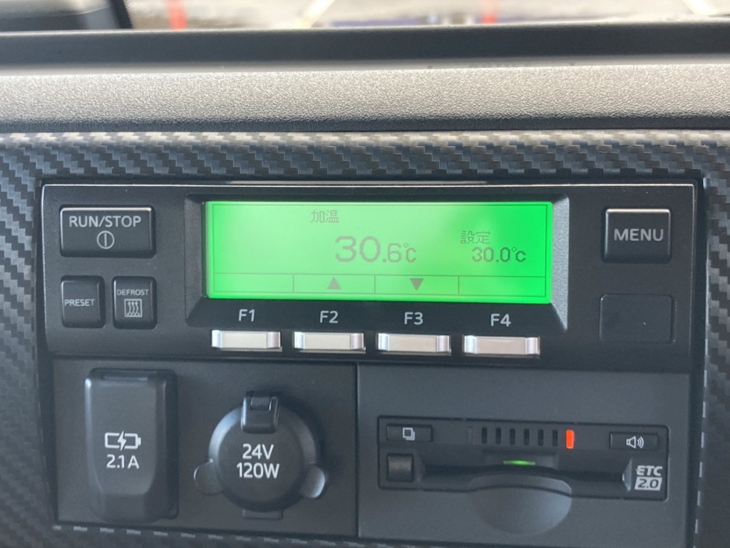 冷凍機は加温設定もできます。+30℃設定 11.3℃スタート 2Hで +30.6℃確認済みです。|日野 レンジャー 2KG-FD2ABG(2WD)の写真29