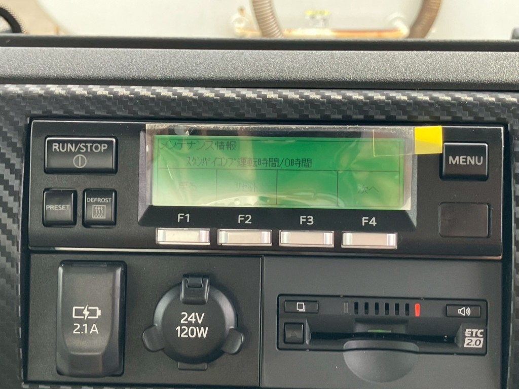 日野 レンジャー 2KG-FD2ABG(2WD)の写真28