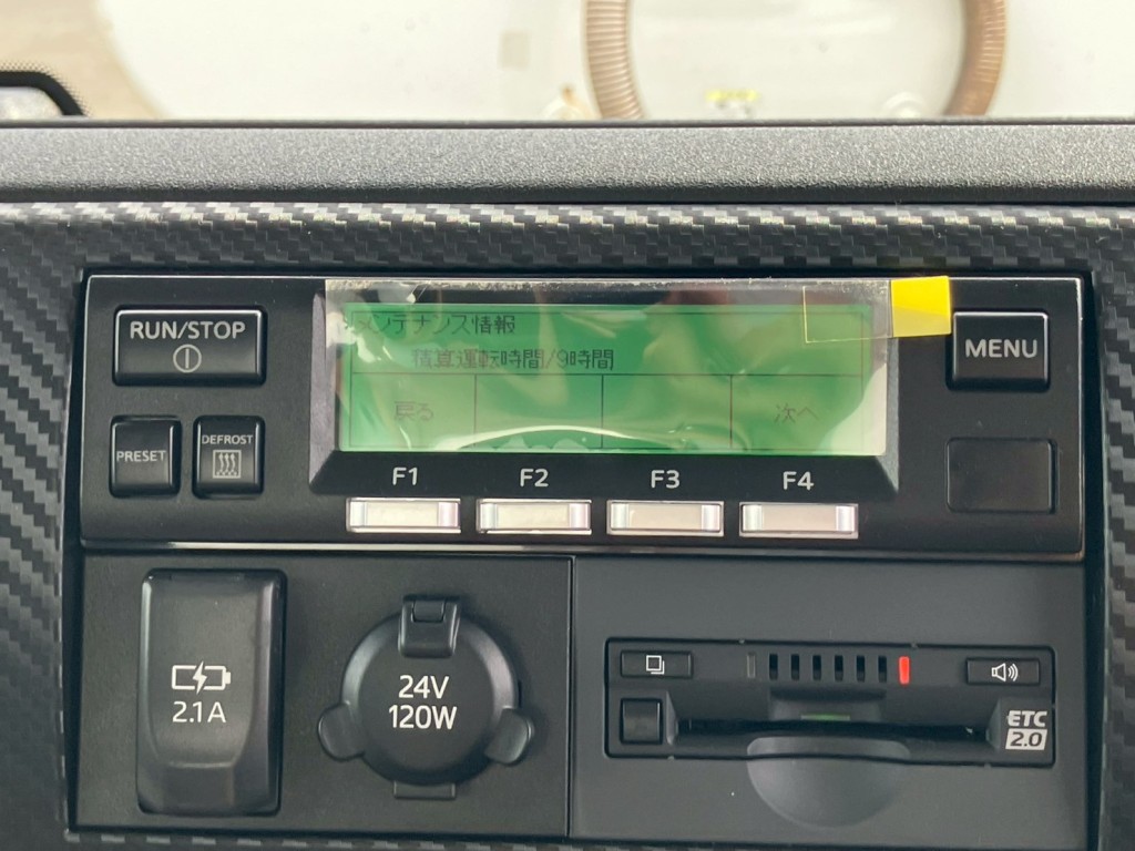 日野 レンジャー 2KG-FD2ABG(2WD)の写真29