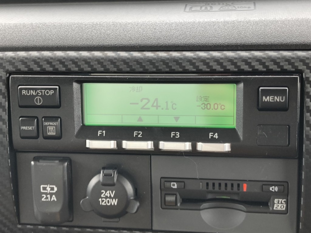 28.冷凍機は、-30℃設定(低温仕様) 7.5℃スタート 2Hで-24.1℃確認済みです。|日野 レンジャー 2KG-FD2ABG(2WD)の写真28