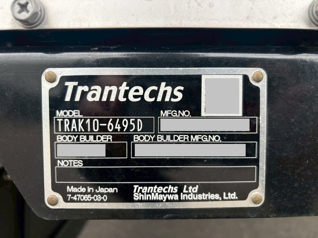 ゲートのプレートです。|日野 レンジャー 2KG-FD2ABG(2WD)の写真22