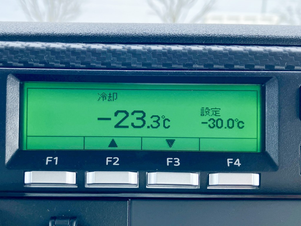 冷凍機は-30℃設定、8.7℃スタート-23.3℃[3H]で確認済です。|日野 レンジャー 2KG-FD2ABG(2WD)の写真25