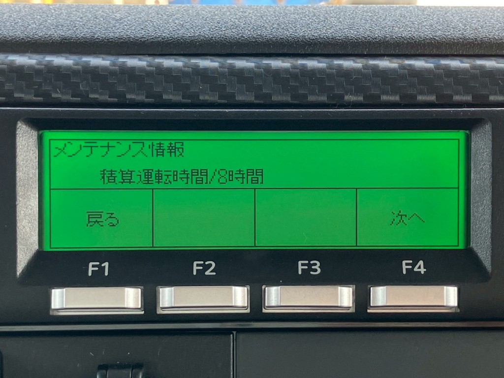 アワメーターです。|日野 レンジャー 2KG-FD2ABG(2WD)の写真26