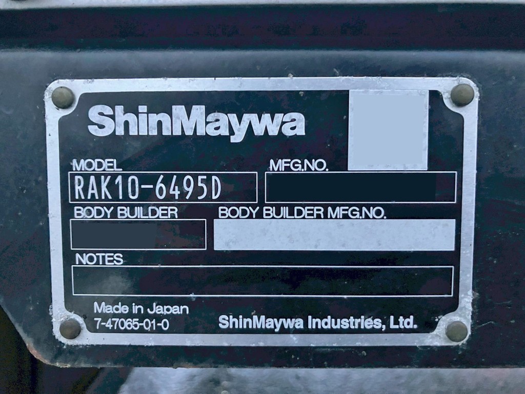 ゲートのプレートです。|日野 レンジャー 2KG-FD2ABG(2WD)の写真22