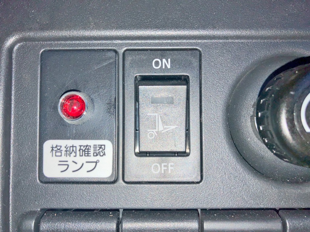 ゲートのメインスイッチです。|日野 レンジャー 2KG-FD2ABG(2WD)の写真26
