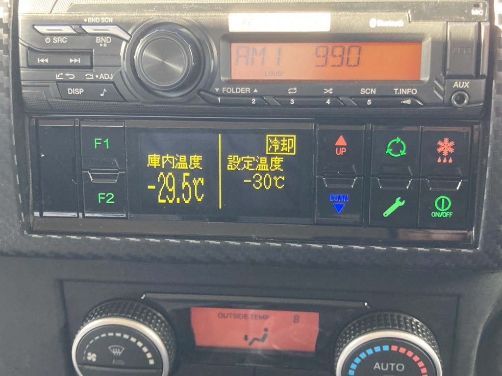 冷凍機は、-30℃設定(低温仕様) 4℃スタート 2Hで -29.5℃確認済みです。|日野 レンジャー 2KG-FD2ABG(2WD)の写真26