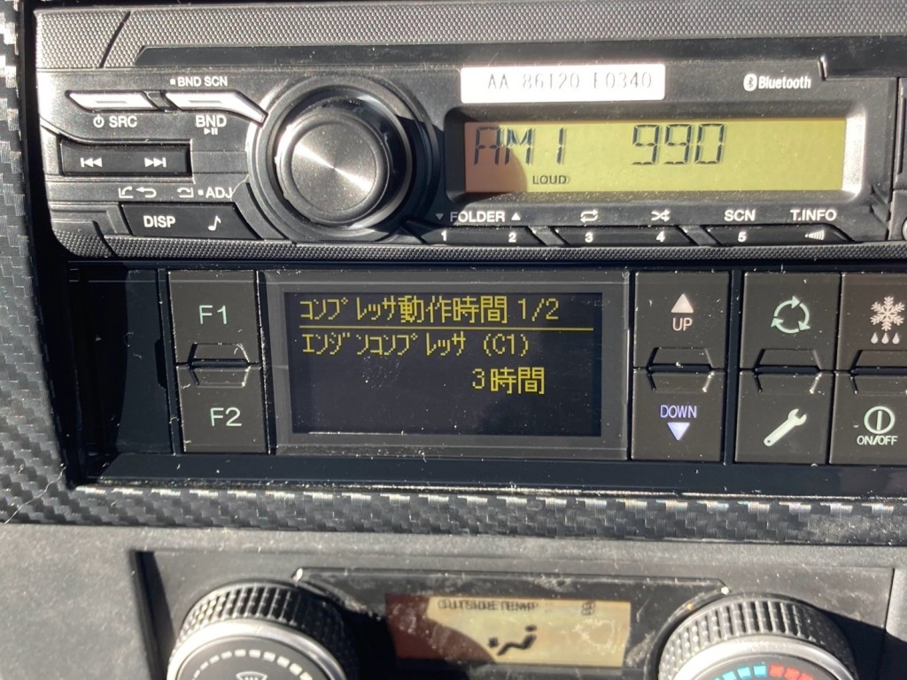 アワメーターです。|日野 レンジャー 2KG-FD2ABG(2WD)の写真27