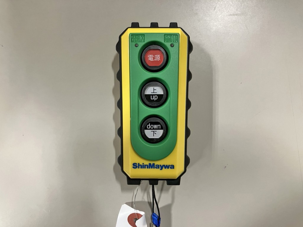 ゲートのラジコンです。|日野 レンジャー 2KG-FD2ABG(2WD)の写真31