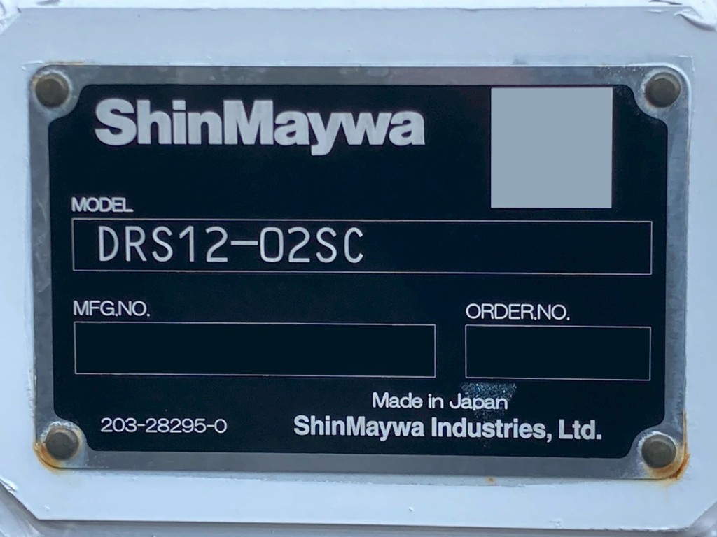 ダンプのプレートです。|日野 プロフィア 2DG-FS1AJEの写真20