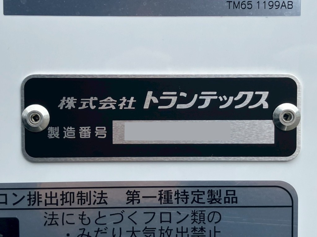 三菱 ファイター 2KG-FK65F(2WD)の写真24