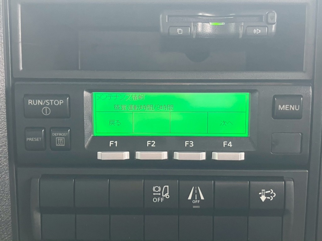 三菱 ファイター 2KG-FK65F(2WD)の写真28