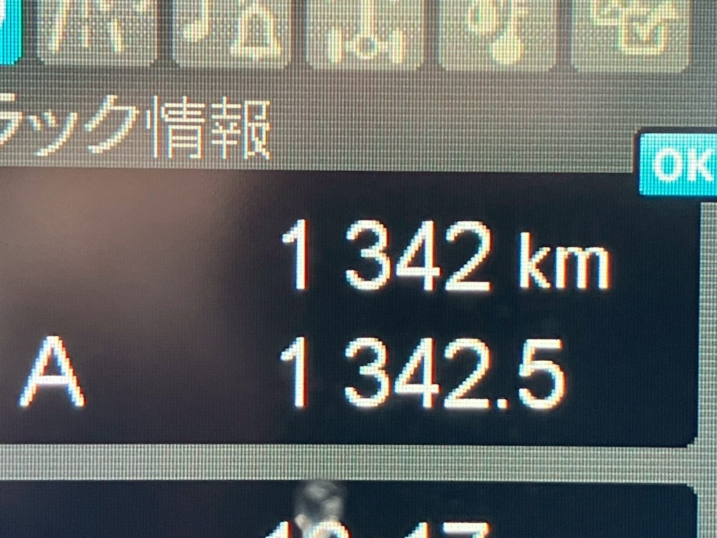 三菱 ファイター 2KG-FK65F(2WD)の写真31