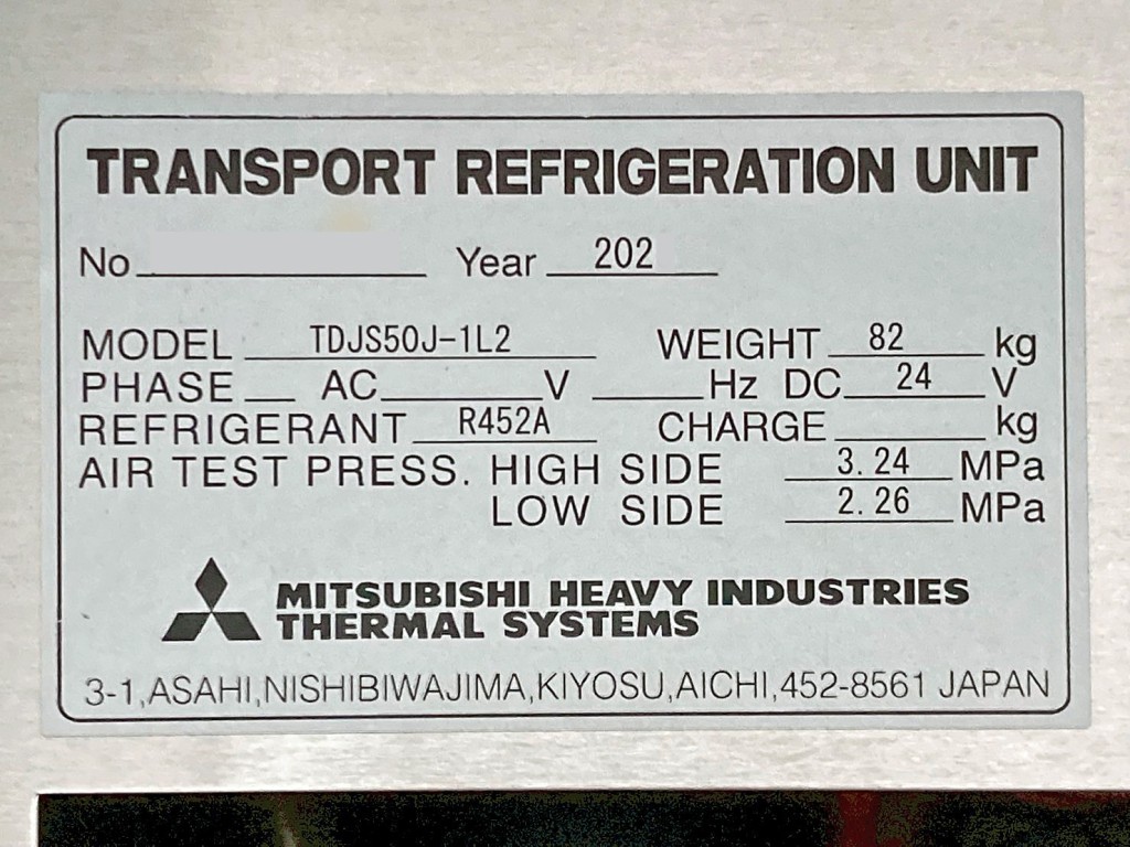 冷凍機のプレートです。|三菱 ファイター 2KG-FK65F(2WD)の写真23