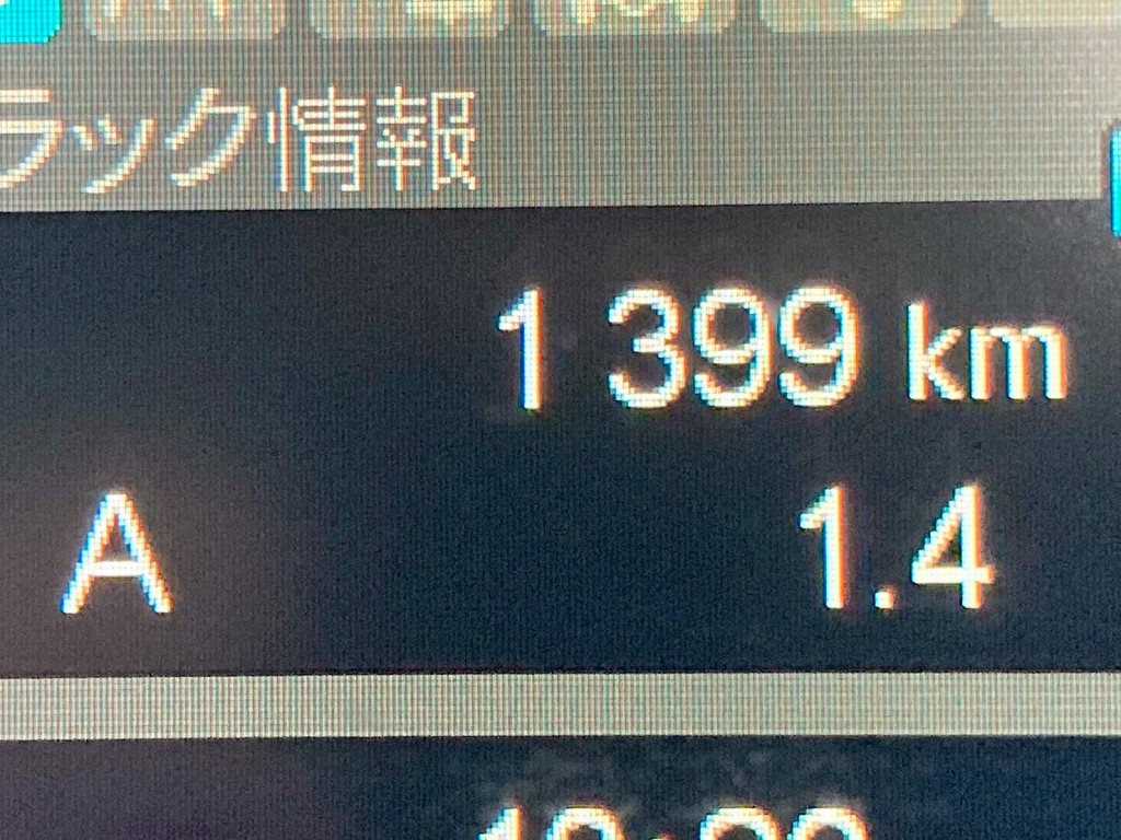 三菱 ファイター 2KG-FK65F(2WD)の写真33