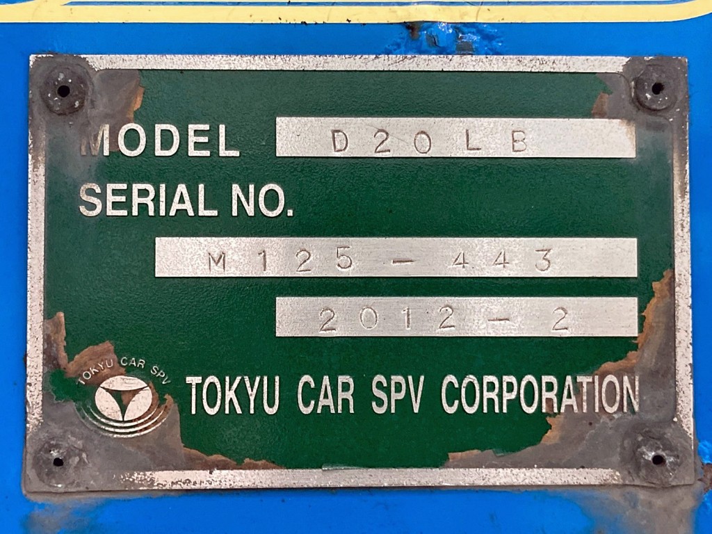 ダンプのプレートです。|東急  TF36H2C3の写真47