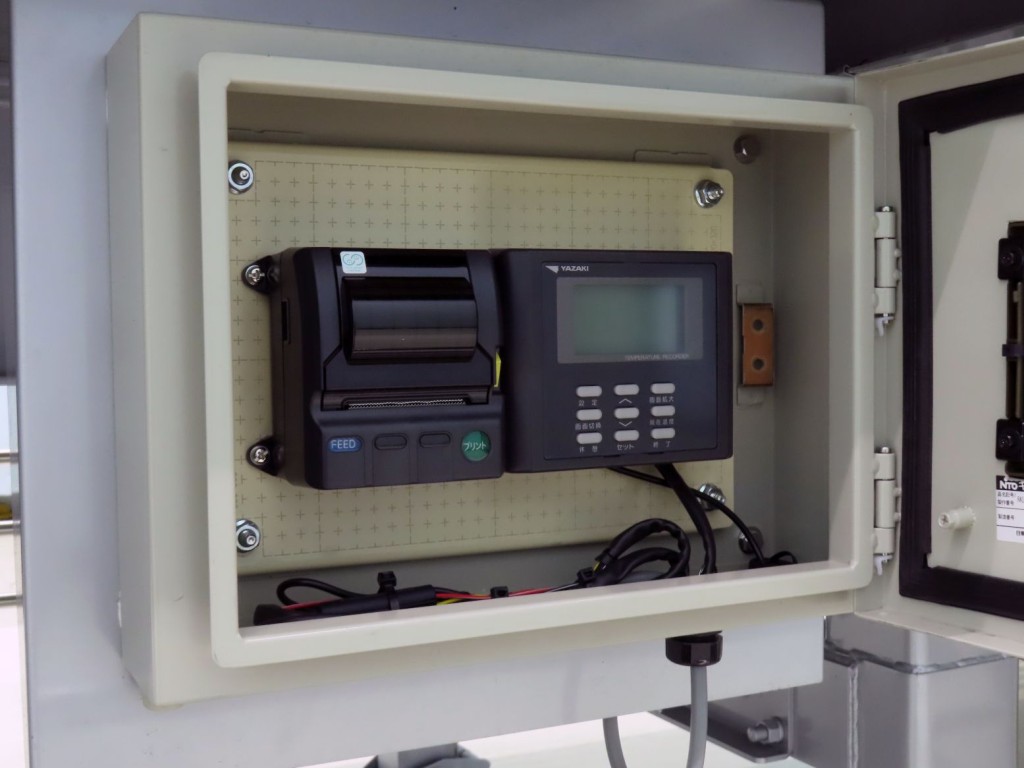 車載装置付きです。|トレクス  VFR345の写真19