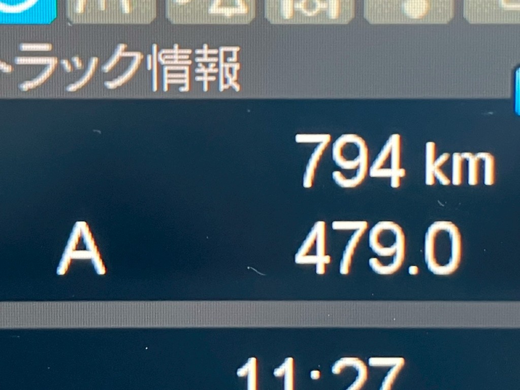 三菱 スーパーグレート 2PG-FV80VYの写真17