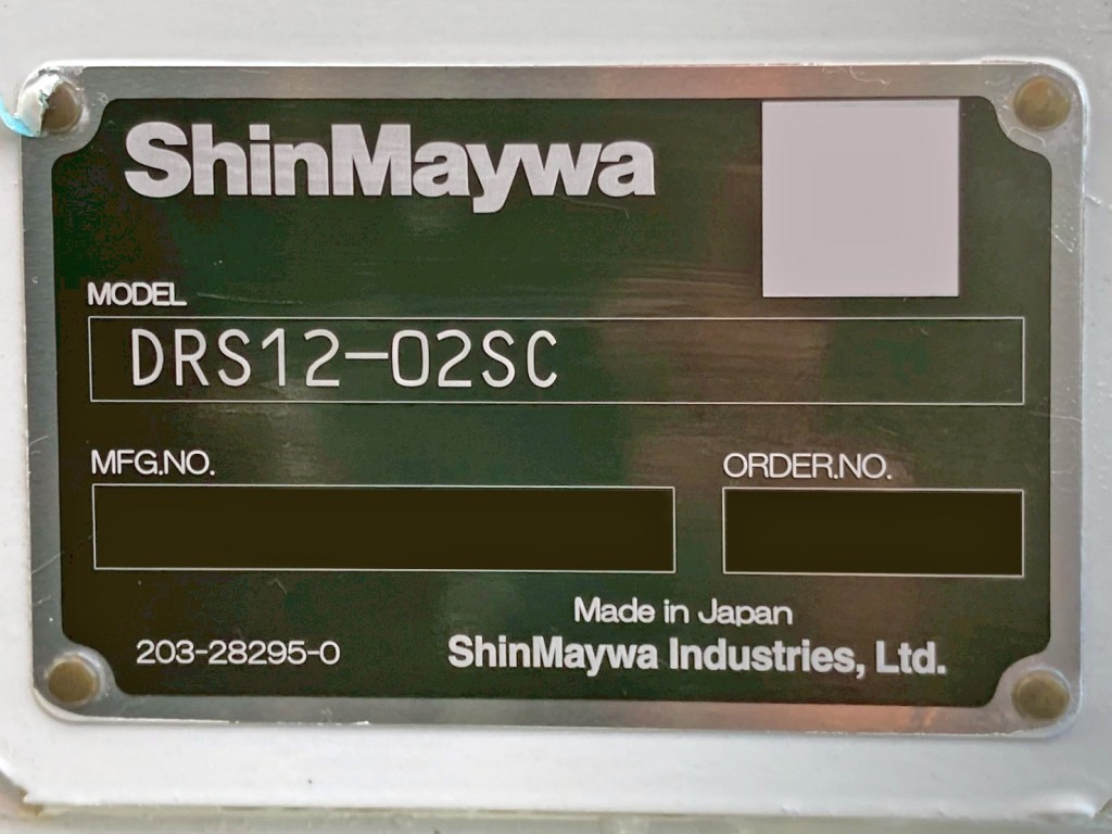 ダンプのプレートです。|三菱 スーパーグレート 2PG-FV80VYの写真19