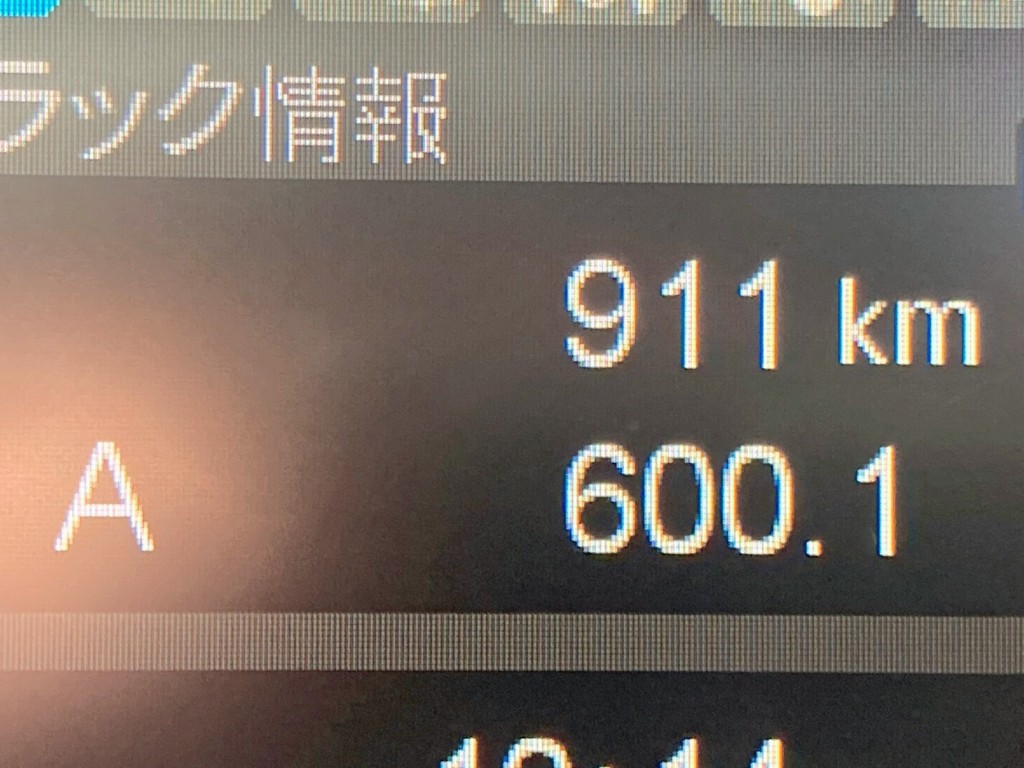 三菱 スーパーグレート 2PG-FV80VYの写真24