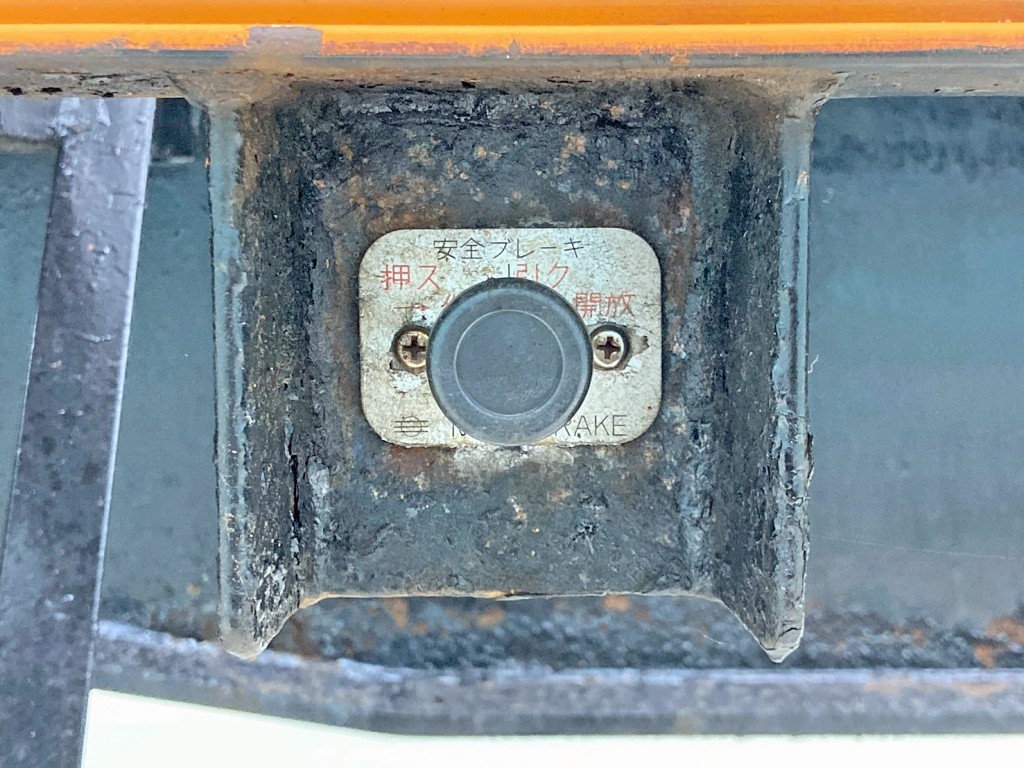 駐車ブレーキです。|日通 NT2340の写真30