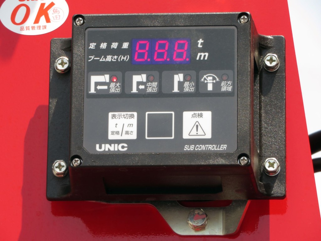 クレーン高さ制限装置・クレーン荷重警報付きです。|三菱 スーパーグレート 2PG-FY80VYの写真18