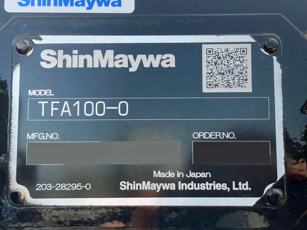 アームロールのプレートです。|トレクス  FFB12402の写真21