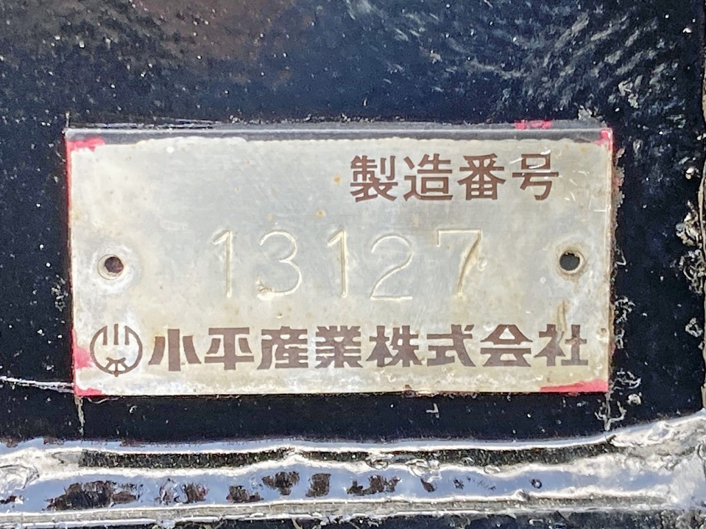 ポンプのプレートです。|UDトラックス クオン QKG-GK6XADの写真34