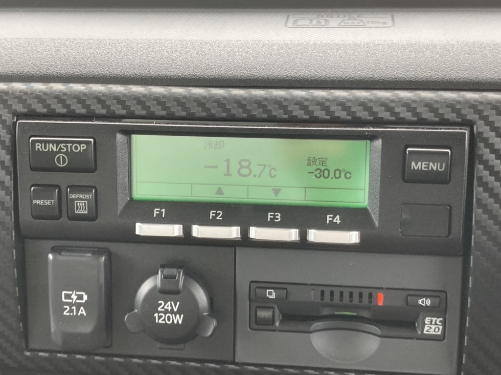 28.冷凍機は、-30℃設定(低温仕様) 18.3℃スタート 2Hで -18.7℃確認済みです。|日野 レンジャー 2KG-FD2ABG(2WD)の写真28
