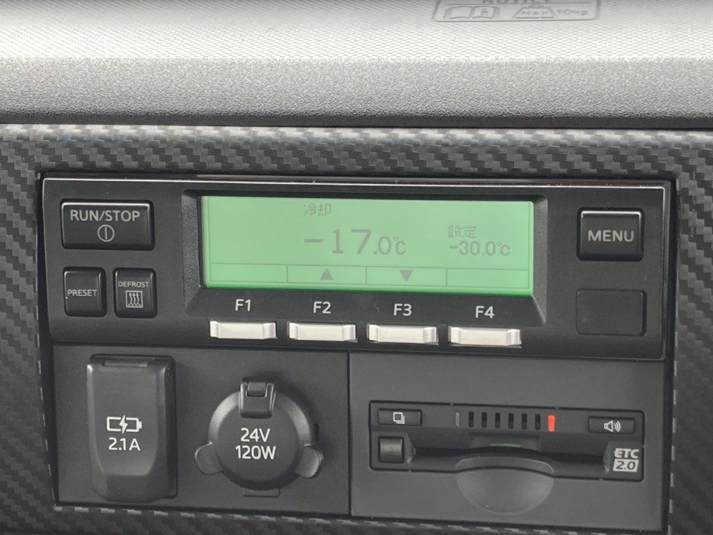 28.冷凍機は、-30℃設定(低温仕様) 19.6℃スタート 2Hで-17.0℃確認済みです。|日野 レンジャー 2KG-FD2ABG(2WD)の写真28