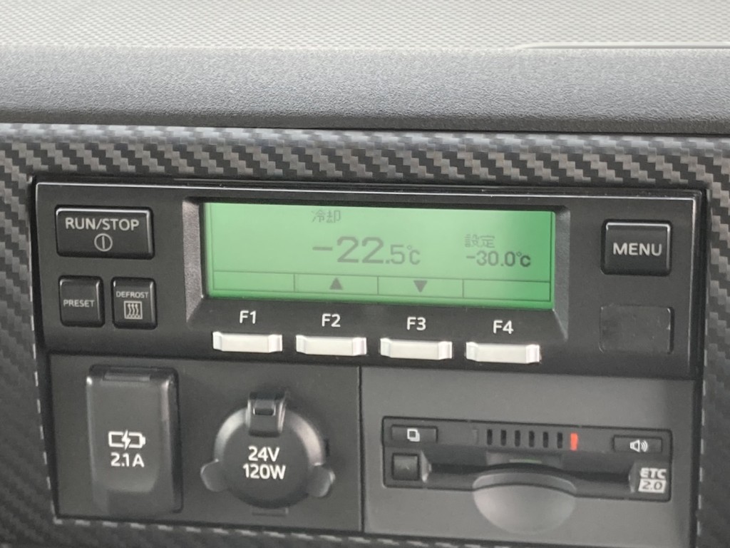 冷凍機は、-30℃設定(低温仕様) 8.9℃スタート 2Hで -22.5℃確認済みです。|日野 レンジャー 2KG-FD2ABG(2WD)の写真28