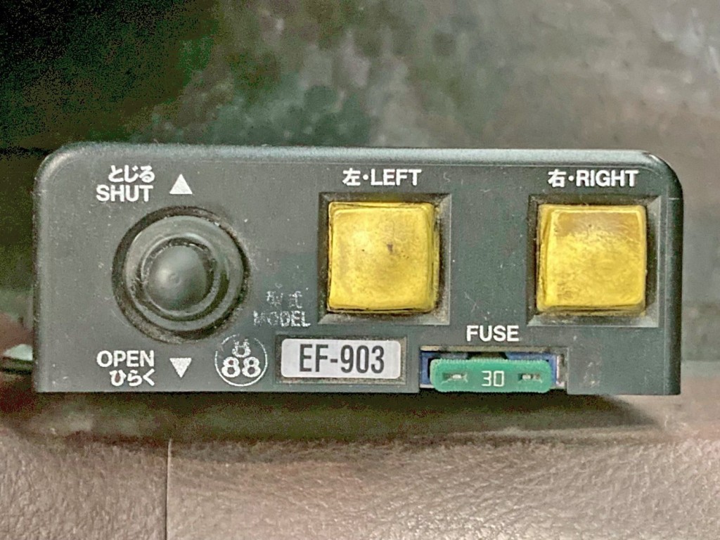 コボレーンの操作スイッチです。|日野 プロフィア 2DG-FS1AGAの写真26