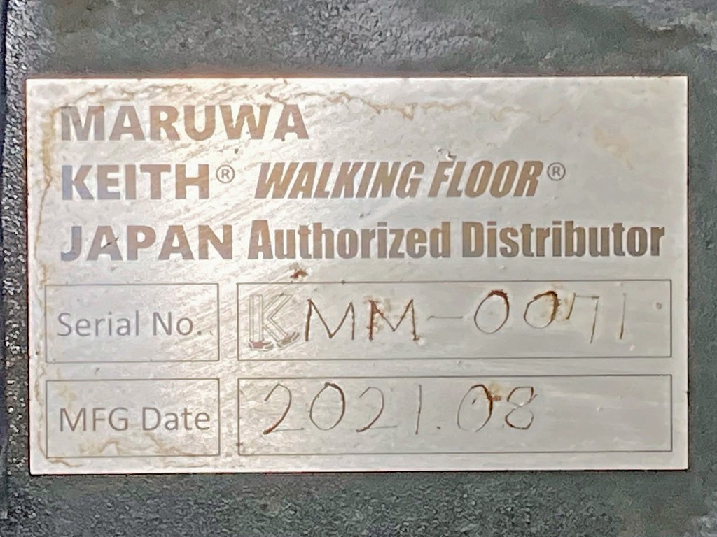 ムービングフロアーのプレートです。|トレクス  NCCTB34081の写真38