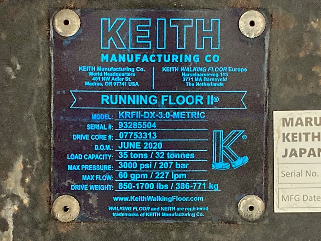 ムービングフロアーのプレートです。|トレクス  NCCTB34081の写真39