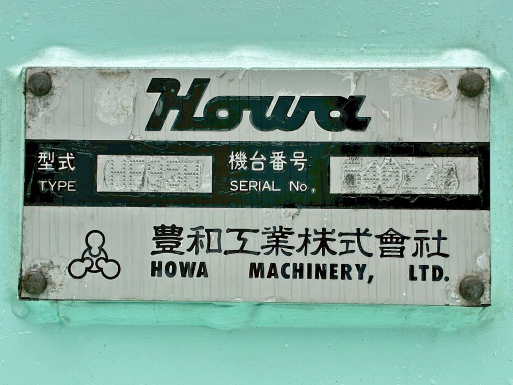 上物のプレートです。|いすゞ フォワード 2PG-FTR90V2改の写真35