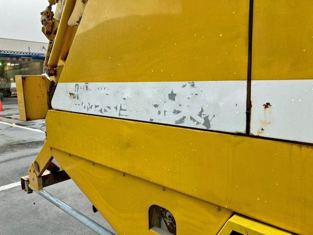 いすゞ フォワード PA-FRR34D4改(2WD)の写真36