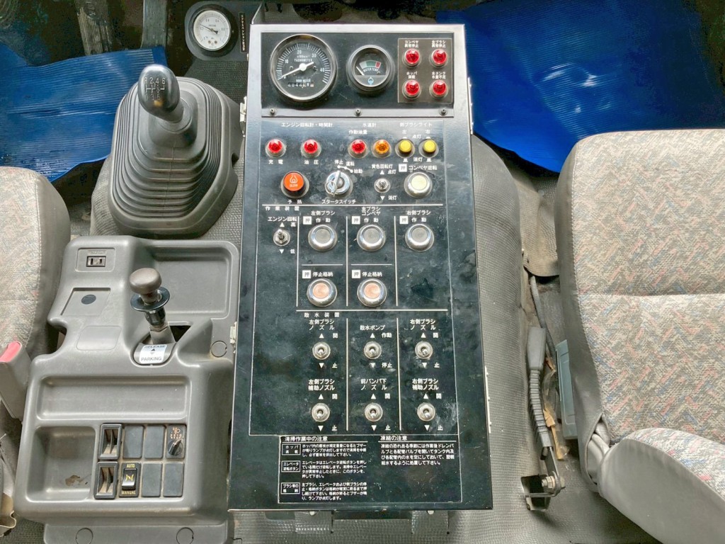 いすゞ フォワード PA-FRR34D4改(2WD)の写真48