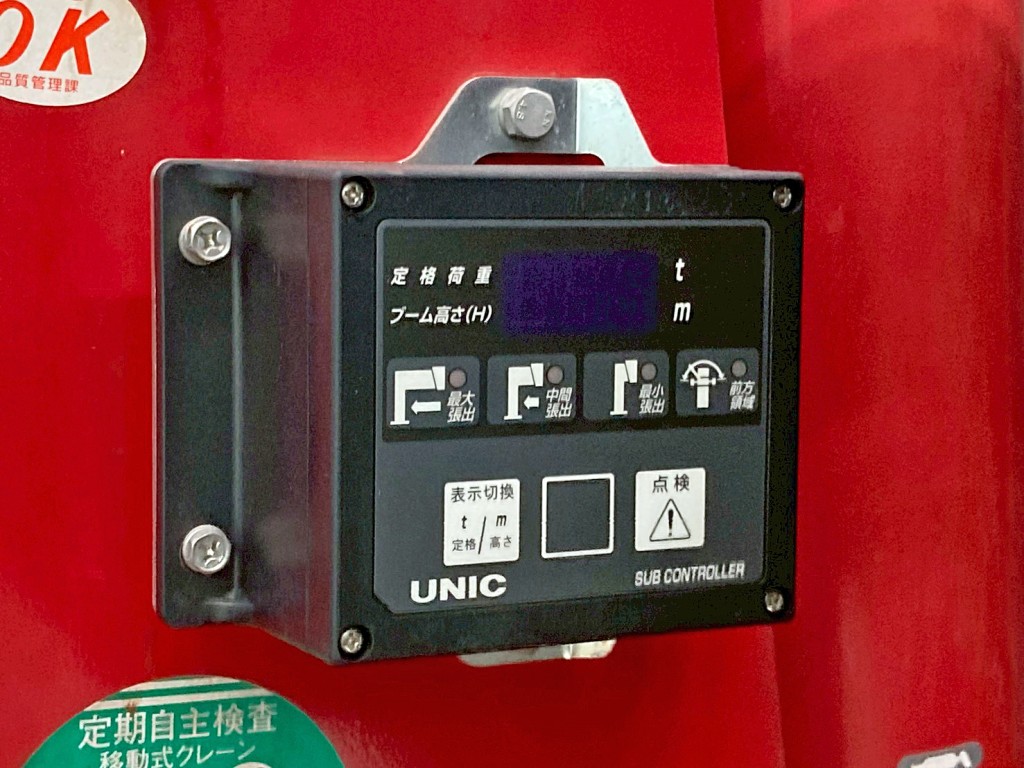 高さ制限装置付きです。|三菱 スーパーグレート 2PG-FV70HZの写真30