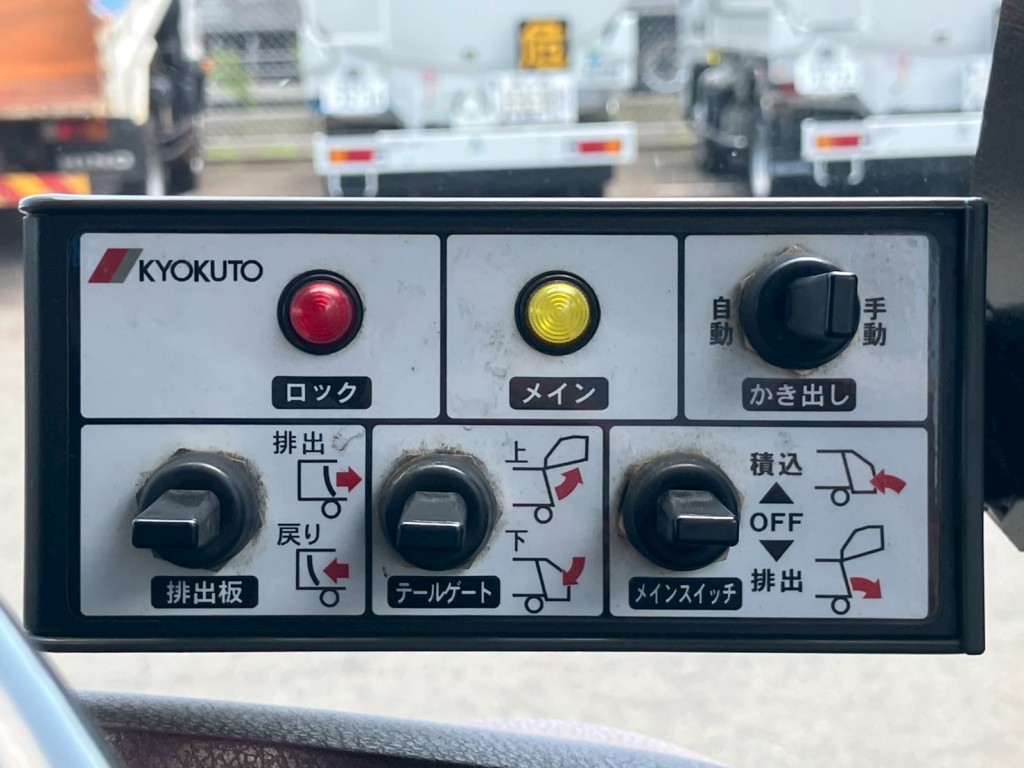 上物の操作スイッチです。|日野 レンジャー 2KG-FC2ABA(2WD)の写真50