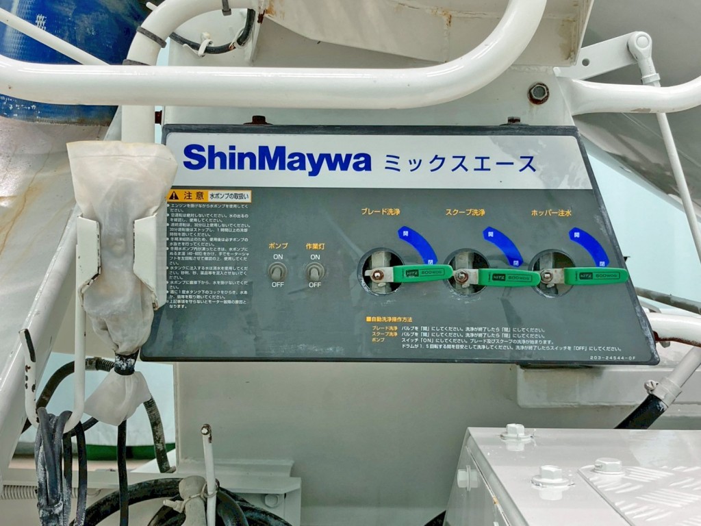 いすゞ ギガ 2KG-CXZ77CTの写真16