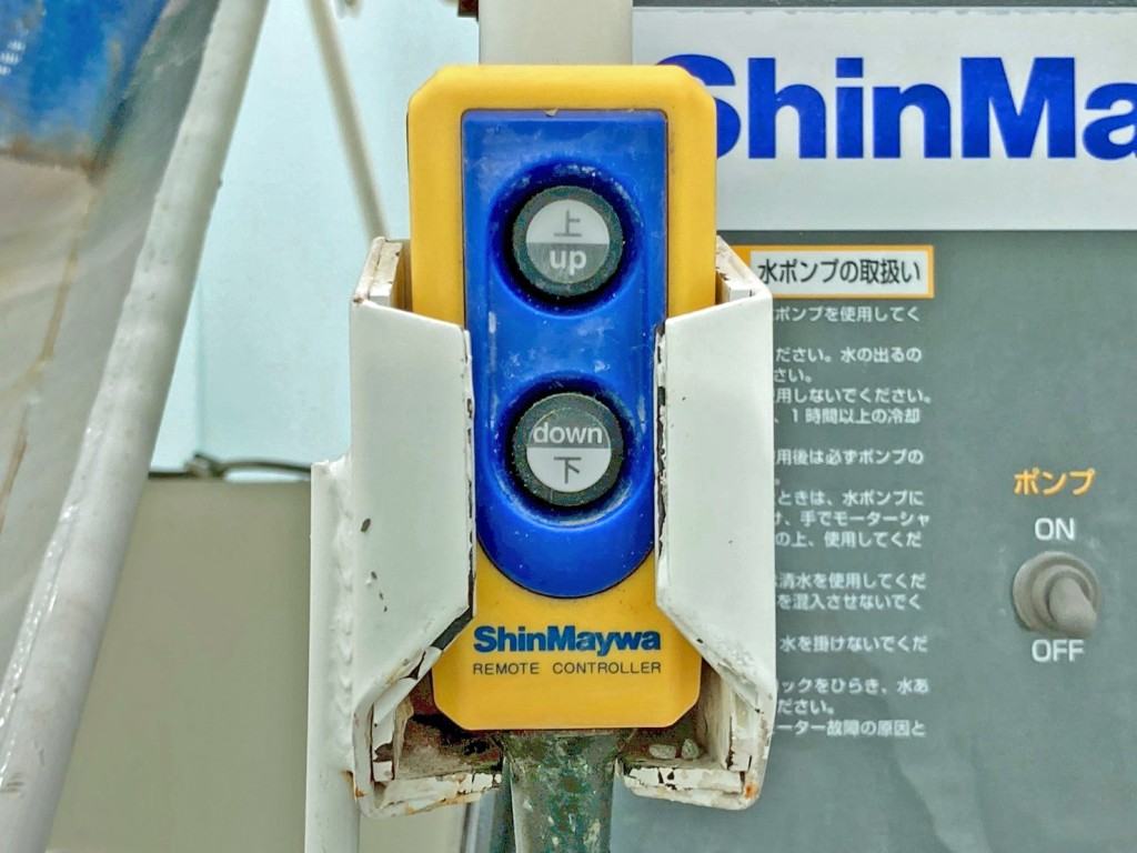 パワーシューターの操作スイッチです。|いすゞ ギガ 2KG-CXZ77CTの写真17