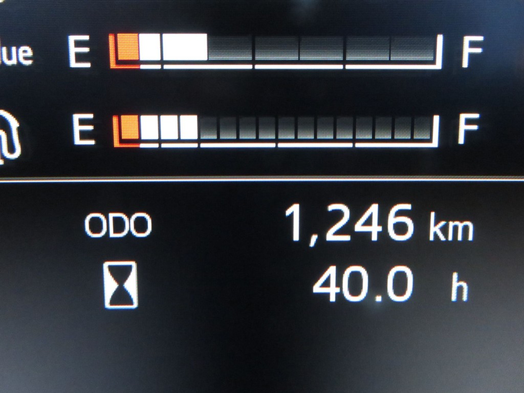 日野 プロフィア 2DG-FW1AHCの写真17