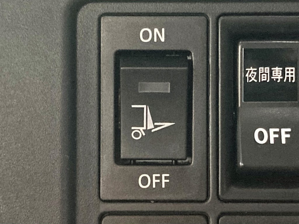 ゲートのメインスイッチです。|日野 レンジャー 2KG-FD2ABG(2WD)の写真31