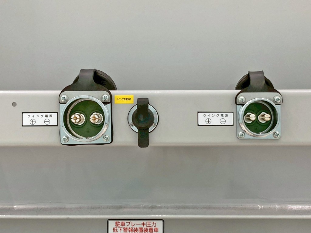 メタルコンセントです。(左側:φ60 右側:φ50)|トレクス PFN24103改の写真28