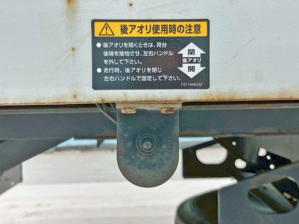 自動歩みの操作スイッチです。|いすゞ フォワード TKG-FRR90S1(2WD)の写真24