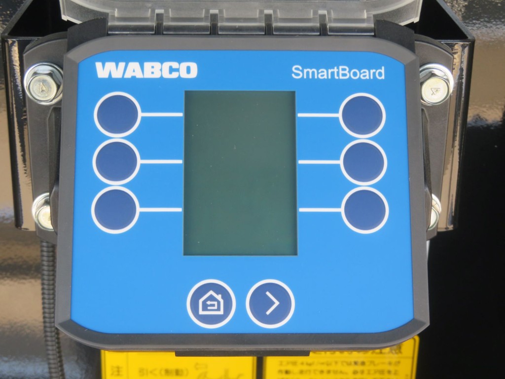 スマートボード付きです。|コダイラ  KFL32改の写真24