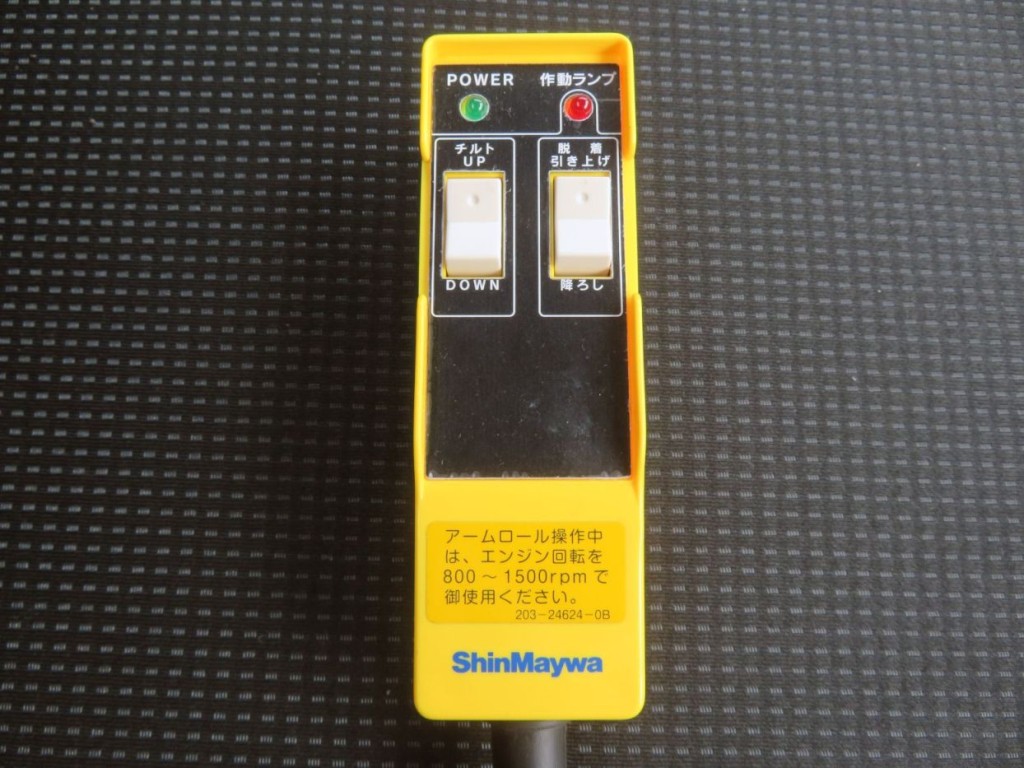 アームロールのコントローラーです。|三菱 キャンター 2RG-FBAV0(2WD)の写真13