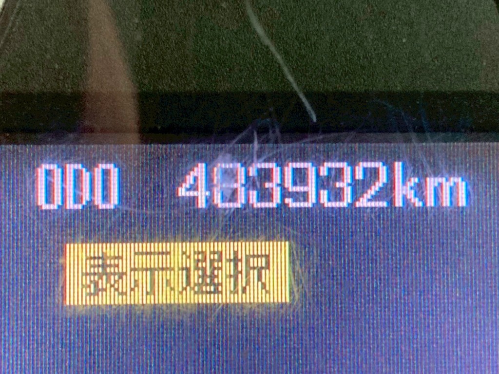 三菱 ファイター LDG-FQ62Fの写真38