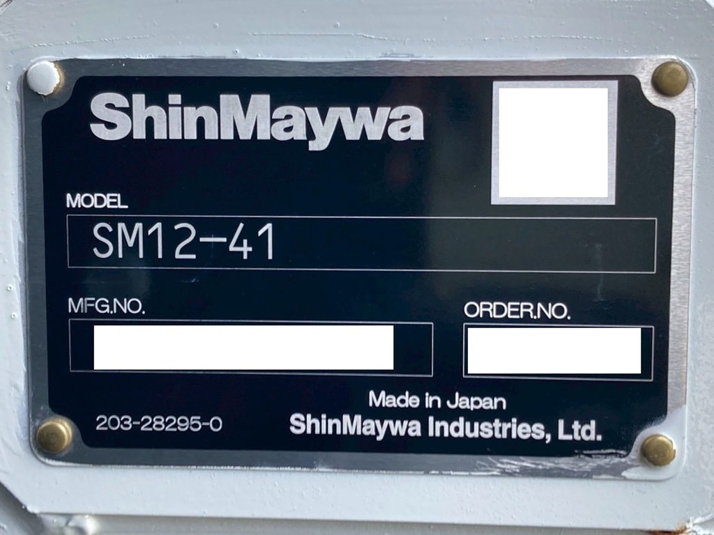 ムービングフロアのコーションです。|三菱 スーパーグレート 2PG-FV80VZの写真17