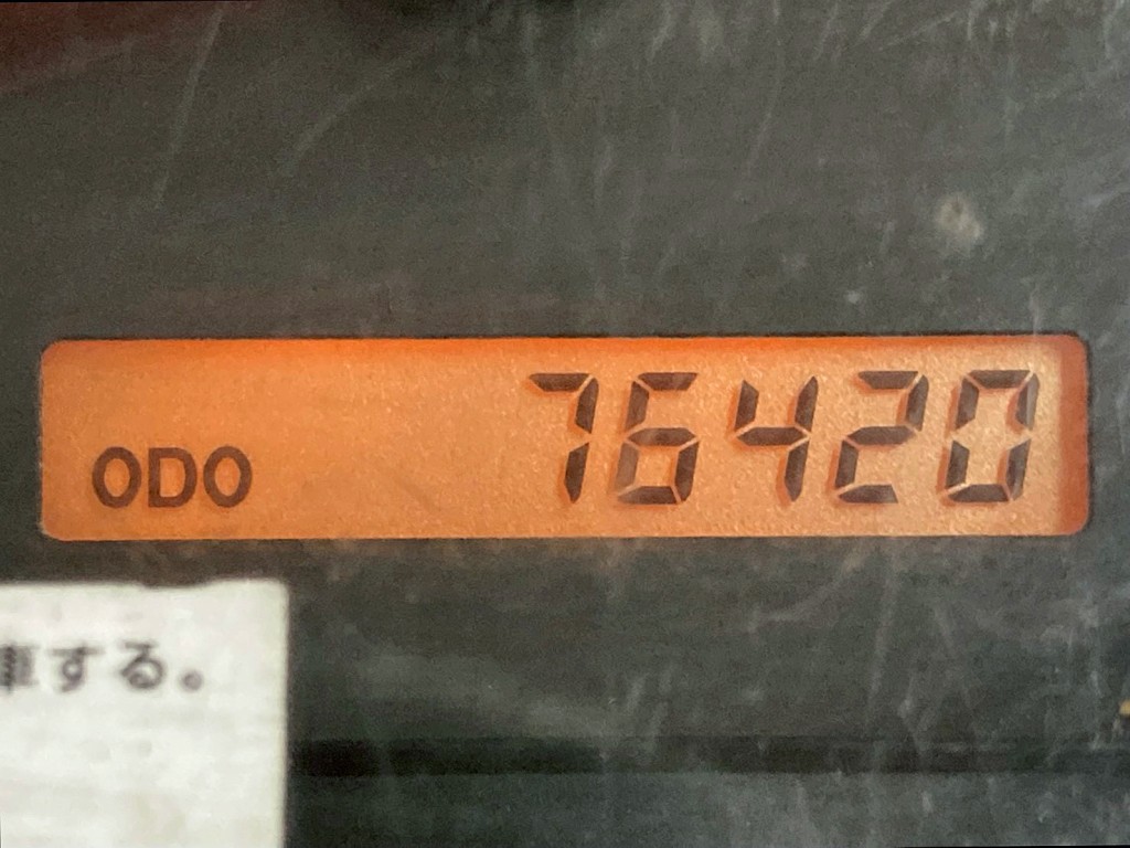 いすゞ エルフ TKG-NPR85AR(2WD)の写真40