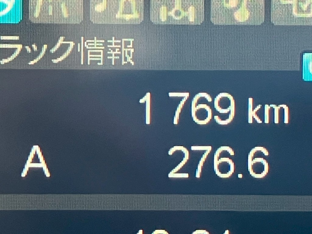 三菱 ファイター 2KG-FK65F(2WD)の写真16